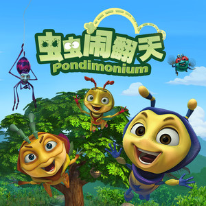 成人男女色色网站
