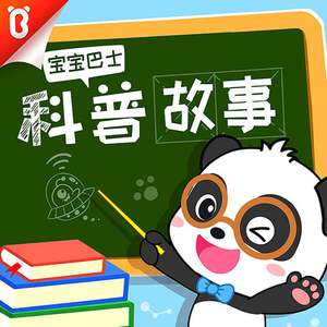 成人男女色色网站
