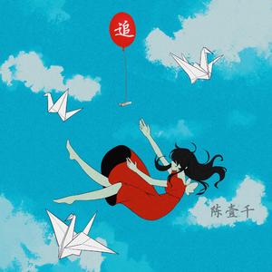 成人男女色色网站
