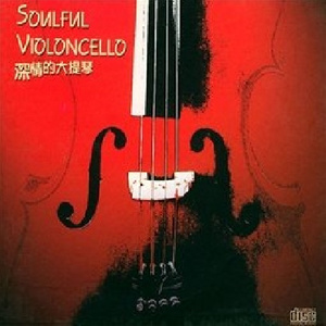 成人男女色色网站
