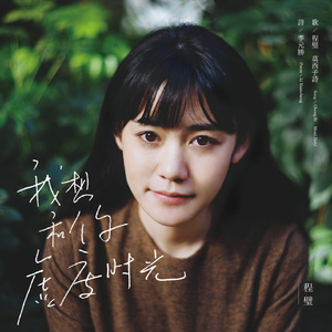 成人男女色色网站
