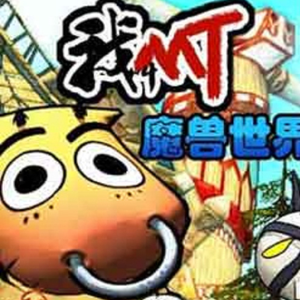 成人男女色色网站
