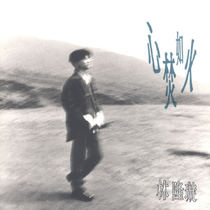 成人男女色色网站
