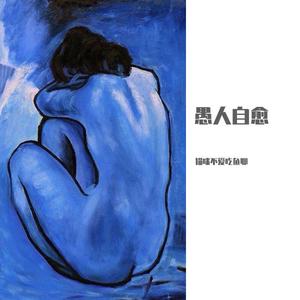 成人男女色色网站
