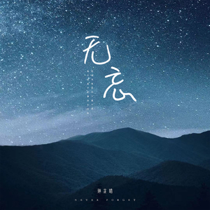 成人男女色色网站
