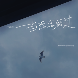 成人男女色色网站
