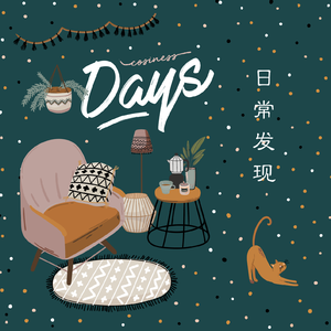 成人男女色色网站
