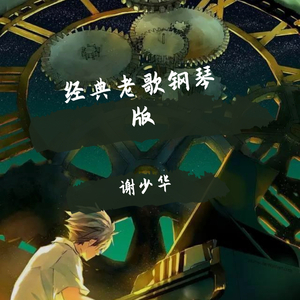 成人男女色色网站
