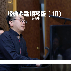 成人男女色色网站
