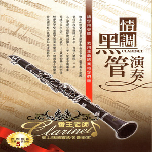 成人男女色色网站
